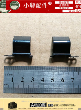 适用HP惠普 g6-2000 G4-2000 G4 G6-20XX 转轴盖 Q109 屏轴盖Q110