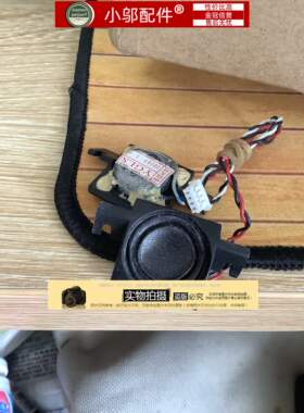 适用 华硕 ASUS A8 A8S Z99M X80L X81S F8S系列 内置 喇叭