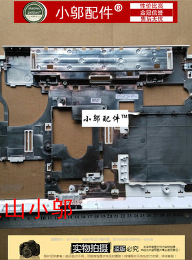 三星NP300V5A  NP305V5A 300V5Z D壳 底壳 白色 外壳 BA75-03228B