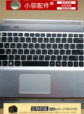 适用三星 QX410 QX411 键盘c壳掌托 QX411阿拉伯AR BA75-02663E