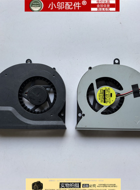 适用 三星BA31-00129A DP500A2D DFS661605PQ0T 300A 风扇 一体机