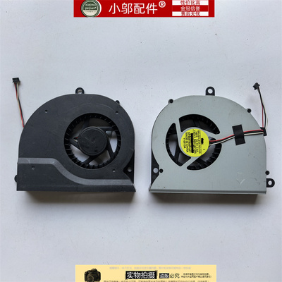 适用 三星BA31-00129A DP500A2D DFS661605PQ0T 300A 风扇 一体机