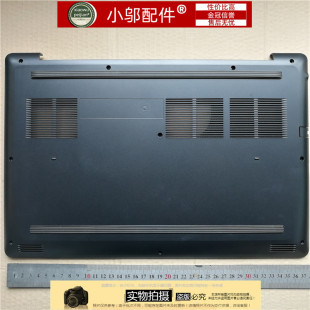 适用 Dell戴尔匣 G3 3579 15PD 15PR D壳脚垫 橡胶底 防滑垫 P75F