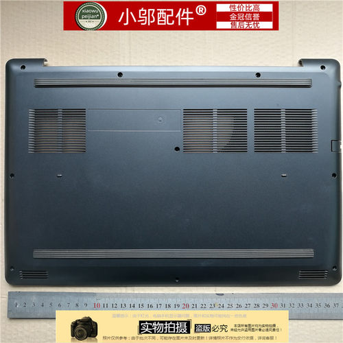 G33579小邬配件橡胶底防滑垫