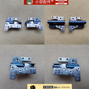 适用联想Y7000P R7000P Y7000-15 2021屏线 屏轴DC02C00RX10/RV10