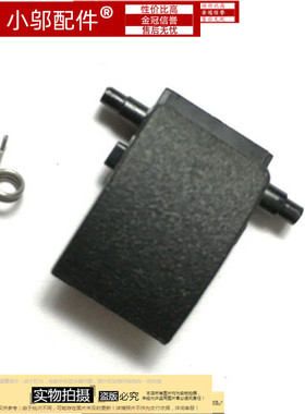 适合ASUS华硕A556U F556U R558U VM591U V556U 网卡盖 网线扣 盖