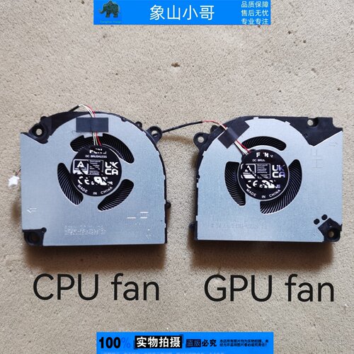 适用于 火影T5K T5KD V155RNDQ T5KD-6R3516Q8 笔记本散热风扇