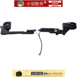 R541U 喇叭 X541 扬声器 A541 VM592U 适用ASUS华硕 VM520