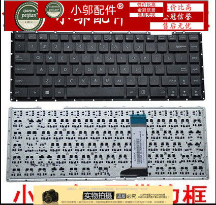 适用 华硕 Asus K456U F456 R456 X456U A456U R457U 笔记本键盘 - 实物图