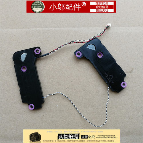 适用 三星 XE303C12A  XE303C12   喇叭 扬声器 BA96-06272A