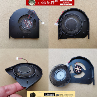 适用 联想 ThinkPad L480 L490 L590 散热风扇 笔记本风扇