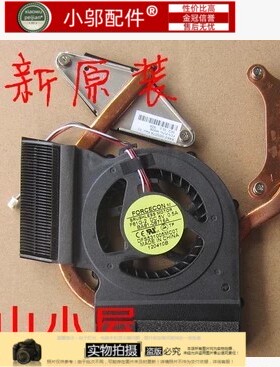 全新适用 np 三星R440 R439 R478 R480散热器导热铜管模组风扇