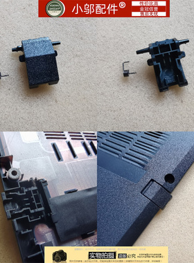 适用ACER宏基擎 AN515-58G-47  龙56CL N22C1A 网卡扣 网线盖RJ45