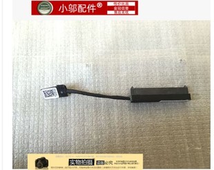 适用DELL戴尔5547 5557 5548 5545 5542 5543 P39F 硬盘线 3450