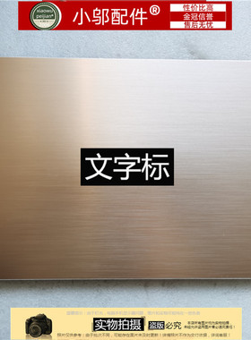 适用Acer宏碁 Swift SF315-52-52G N17P6 外壳 底壳 A壳C D壳