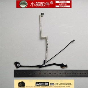 M13X ZAP00 屏线 DELL 0W9KR3 外星人 DC02C008N00 排线 戴尔