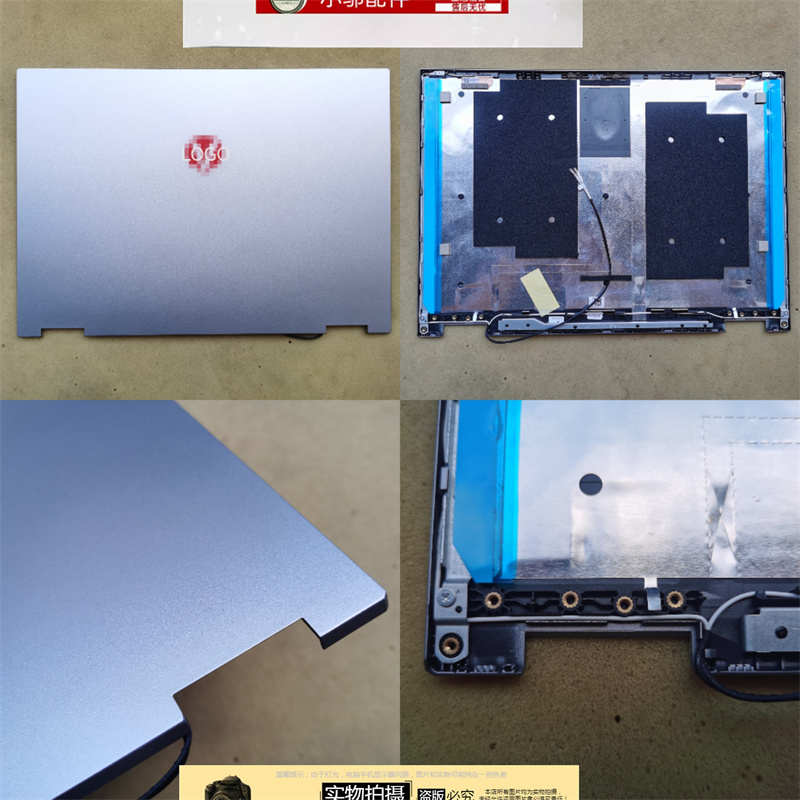 小邬配件T8ProPRO外壳