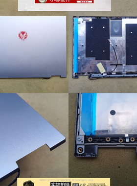 适用神舟战神T8 Pro PRO D94 D64 E64 E94外壳A壳 C壳雷神911 R16