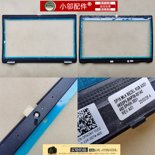 0DH2NW DELL戴尔Latitude5520 B壳0NN3FK E5521外壳 0FWJNY E5520