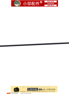 适用HP惠普I130 I135 I136 240 245 246 G8 D壳脚垫340 348 G5 G7