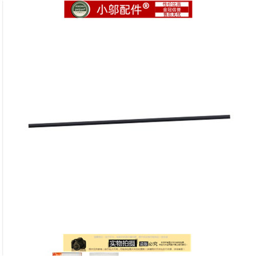 小邬配件I135I136D壳脚垫