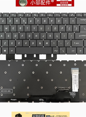 适用MSI微星Prestige 15 A10 A10SC MS-16S3 1551 14C1 14C2 键盘