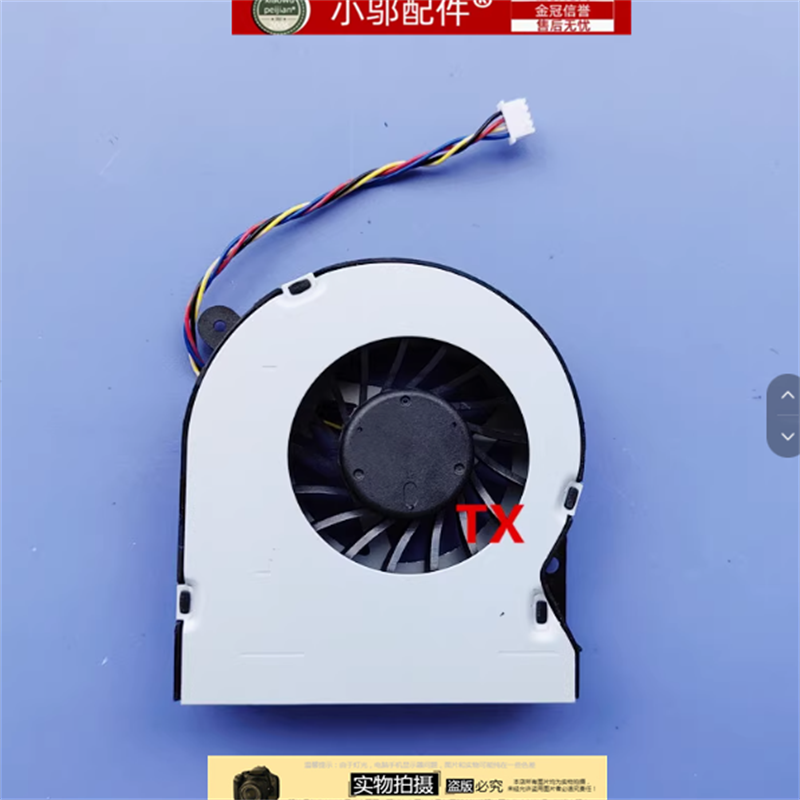 CPU涡轮风扇小邬配件NUC6