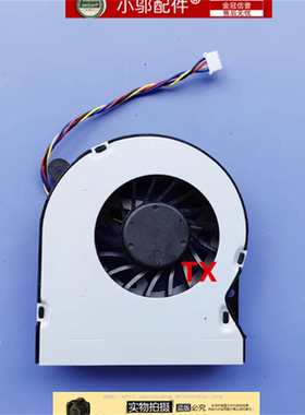 CPU涡轮风扇小邬配件NUC6