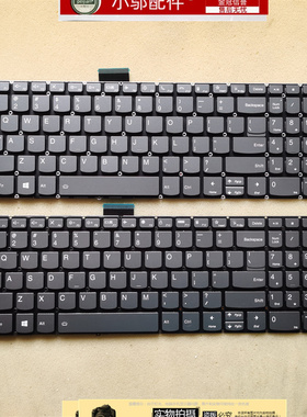 适用 联想ideapad 3-15ALC6/15ITL6/17ALC6/17ITL6键盘S350-15ALC