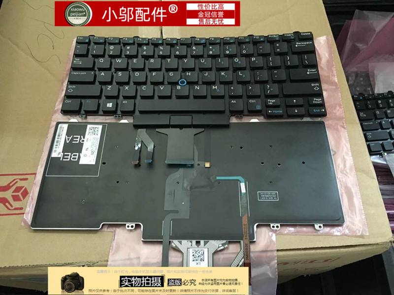 小邬配件 DELL戴尔3340 3350 5490 5480 E3340 E7450键盘E5470
