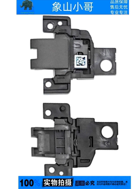 小邬配件戴尔Latitude 3440 3450 E3440网卡网口盖网线盖 扣E3450