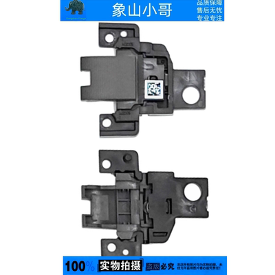 适用DELL戴尔Latitude 3440 3450 E3440网卡网口盖网线盖 扣E3450