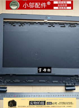 适用ASUS华硕N551JW JB JK JM G551 GL551 G58V外壳A B C D壳轴盖