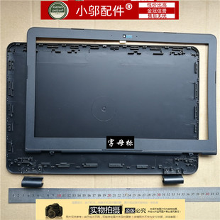 G551 D壳轴盖 G58V外壳A 适用ASUS华硕N551JW GL551