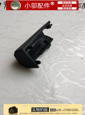 适用于 神舟 t3ti   机械革命 蛟龙 P-760 压条 F117-FPD 屏轴盖