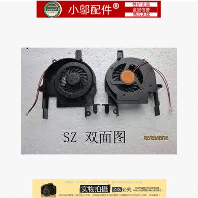 SZ74SZ75小邬配件风扇