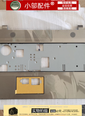 MEDION AKOYA E7425 E7419 ERAZER P7647 P7651 MD61158 外壳C壳