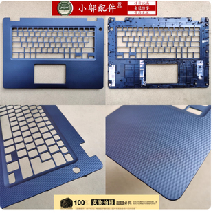 适用于DELL/戴尔Vostro成就 14 3490 V3490 笔记本 C壳 掌托 外壳