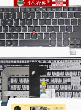 适用联想 THINKPAD 13 T460S T470S 13 2ND GEN键盘S2 2016 2017