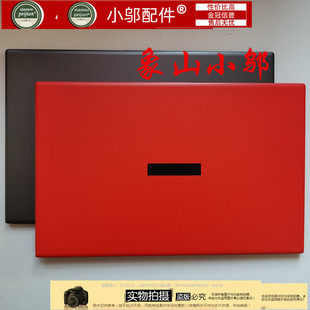 ASUS华硕A512 R564D V5000F/J/V/fl FL8600F外壳A壳B C D壳p1504f