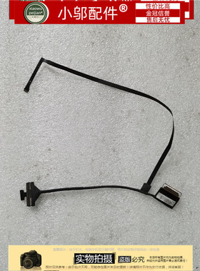 适用三星NP 930X5J NT 940X5J 屏线 屏幕排线BA39-01348A 风扇