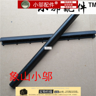 适用于 ASUS华硕R454 R454LJ F454 K454 A454 屏轴盖 轴盖 转轴盖