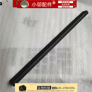 光驱盖DVD盖ODD 压条 联想 L340 适用 屏轴盖板 API IWL 轴盖