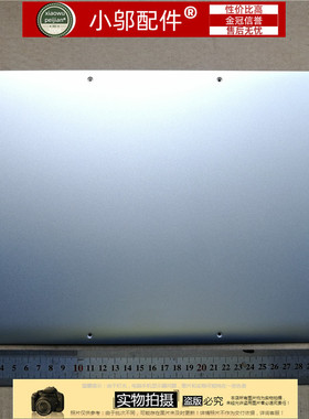 小邬配件适用 联想  Yoga 3 Pro-1370 外壳 D壳  底壳 A壳 屏后盖