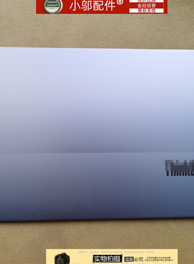 适用联想ThinkBook 13s G2 G3 ARE ITL A壳B外壳屏轴盖5CB1B01333