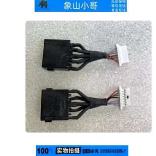 适用 联想 小新Pro 16ACH 16IHU 2021 PRO 16 ARH7电源充电接口