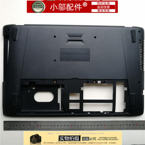 GL752VL小邬配件电源接口