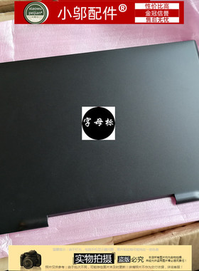 适用Dell戴尔G5 5590 P82F  外壳A壳B C D壳TJ5K7 015RYC 0FTF0C