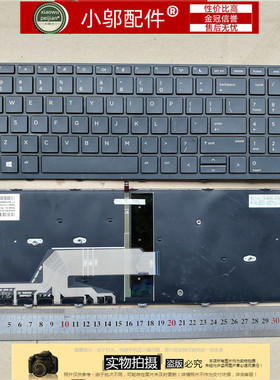 适用于 HP 惠普 PROBOOK 450 G5 455 G5 470 键盘