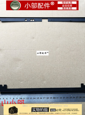 适用于 包邮  Thinkpad 联想 T470 B壳 外壳 屏框 AP12D000700